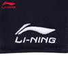 Li-Ning Comfortable Baseball Cap
