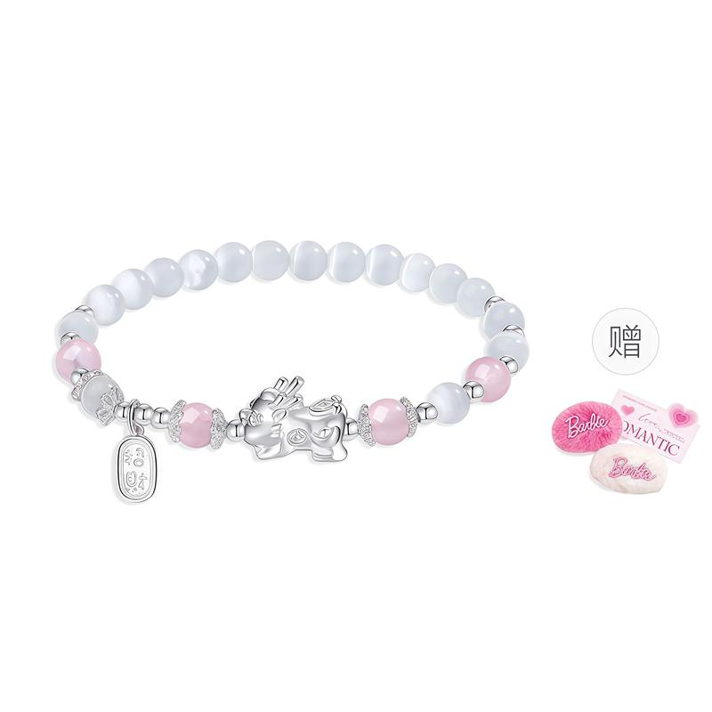 Barbie Agate/Chalcedony Bracelet Lucky Pixiu coming from all directions, swallowing gold beasts, rolling beads of wealth, safe and blessed BARYYSL011