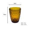 260 ml Water Glass for Juice Beer Tea Milk Wine Drinking Drinkware for Cold Drink Glasses Family and Friends Party