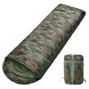 Wolfwalker Outdoor Digital Camouflage Sleeping Bag