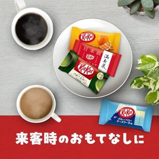 Scatola Festa Assortita Kit Kat Mini 70 pezzi Il contenuto può variare stagionalmente.