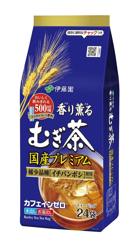 Itoen Duftender Gerstentee, Inländischer Premium-Teebeutel, 7 g x 24 Beutel x 5, Entkoffeiniert/Nicht koffeiniert