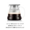 BODUM MELIOR Coffee ServerTeapot with Filter, 600ml, 80th Anniversary Limited Edition, Gray, for Coffee, Black Tea, Green Tea, Chinese Tea, Herbal