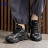 Mizuno D1GH2235-01 Phantom Black Mesh Dad Running Shoes