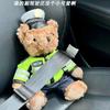 1 ks 25CM Krásne policajné medvedíky Peluche Hračky Roztomilé kučeravé plyšové medvedíky Bábiky v policajných uniformách pre deti Darčeky k narodeninám pre deti