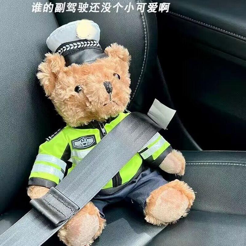 1 ks 25CM Krásne policajné medvedíky Peluche Hračky Roztomilé kučeravé plyšové medvedíky Bábiky v policajných uniformách pre deti Darčeky k narodeninám pre deti