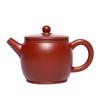 Taodingxuan Handmade Dahongpao Zisha Teapot 110cc