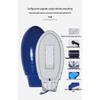 Jundingying 120W Ultra-Bright LED Solar Street Light