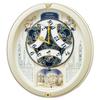SEIKO Analog Wall Clock Karakuri Peal Gold Melody Motion RE579S JAPAN