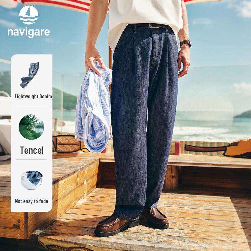 

Navigare Men s Lightweight Wide-Leg Trousers 32