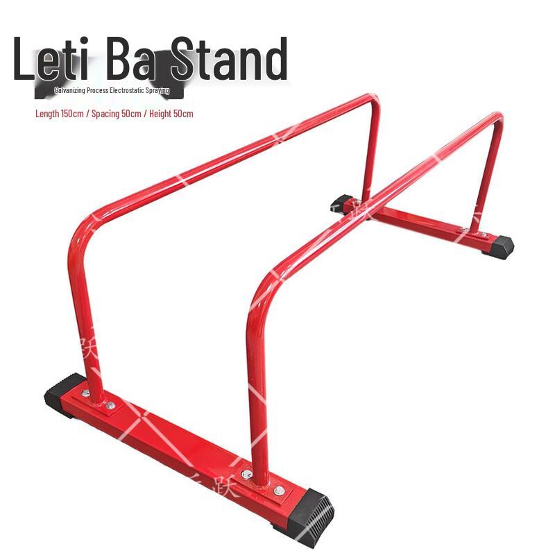 Bingyue Multi-Functional Bodyweight Training Rack