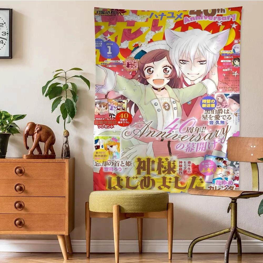 Anime Kamisama Kiss Hanging Bohemian Tapestry Indian Buddha Wall Decoration Witchcraft Bohemian Hippie Cheap Hippie Wall Hanging