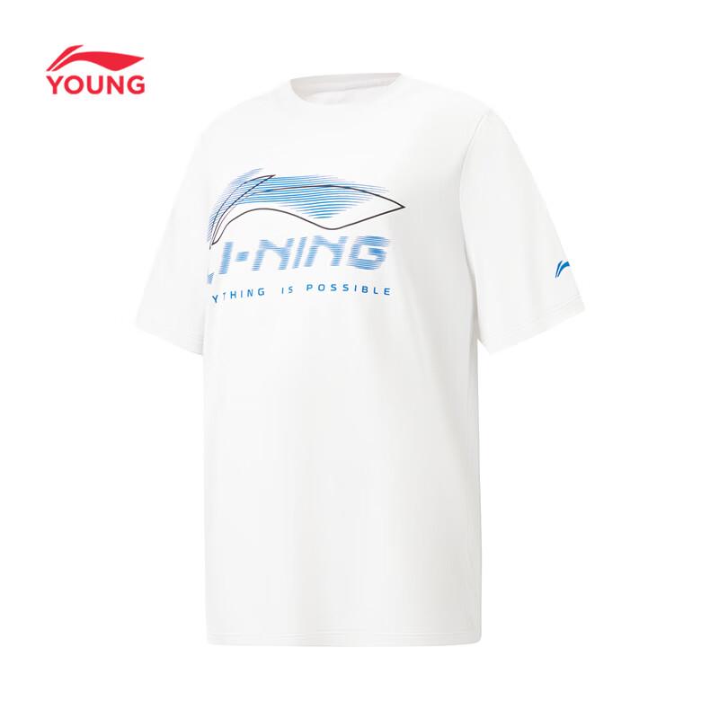 

Li-Ning Kids Lightweight Breathable Quick-Dry Sports T-Shirt 110