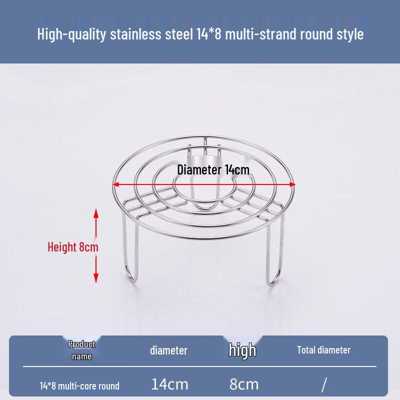 Stainless Steel Steamer Basket & Rack