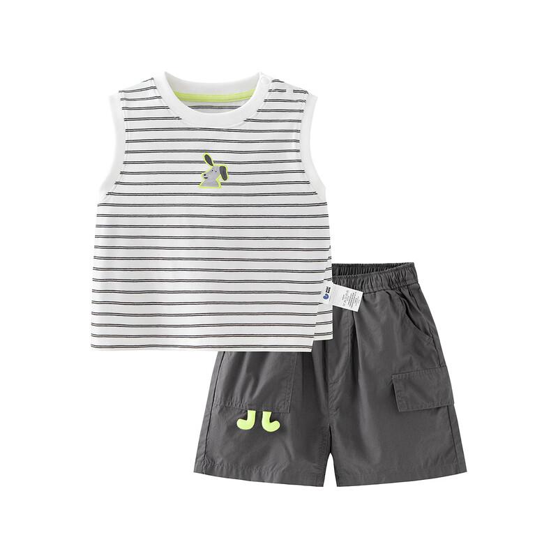 Minibala Boys' Moisture-Wicking Vest & Shorts Set