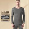 Hengyuanxiang Men's Thickened Thermolite Thermal Underwear Set