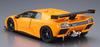 Aoshima Bunka Kyozaisha The Supercar Series Lamborghini Diablo GTR Plastic Model Molding Color 1/24 No.20 '99