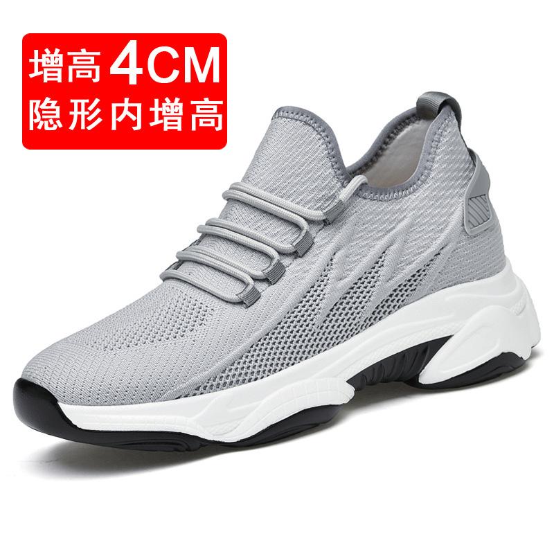 

Invisible heightening men s shoes 8CM running shoes soft sole heightening shoes 6 breathable mesh casual sports shoes 46