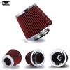 Universal 76MM Aluminum Intake Pipe & Air Filter Kit - Mushroom Head Design