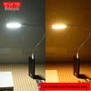 High-Brightness Touch USB LED Light with Power Bank and U Disk, 8 LED Beads Night Light Gift