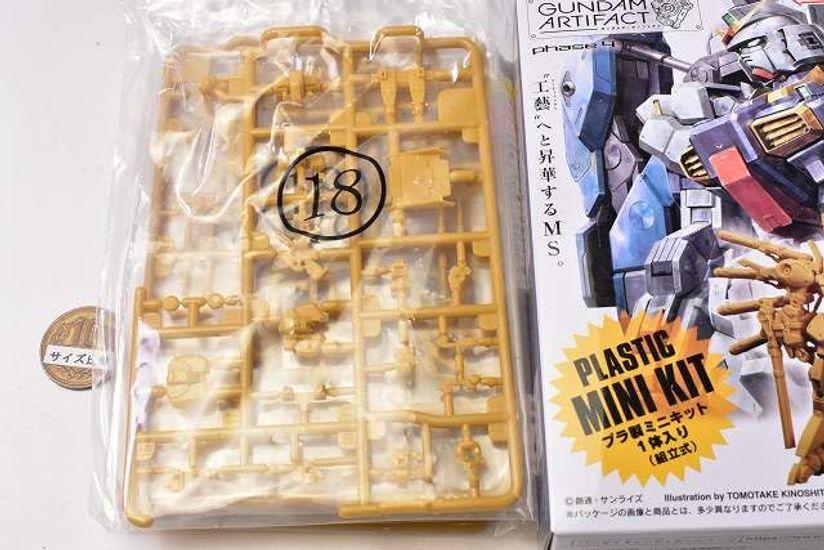 

Гандам Артефакт Том. 4 [3. (018) Супер Гандам [Обычный цвет: Бледно-оранжевый]] (Отдельный предмет)