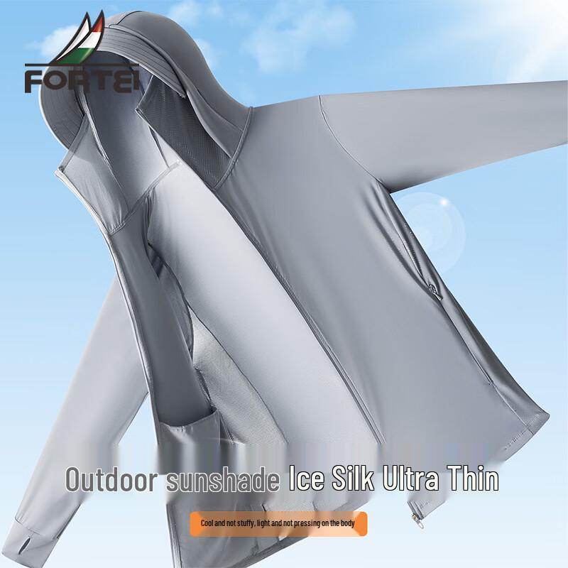 Futing Men s Summer UV Protection Ice Silk Hoodie 2XL 54