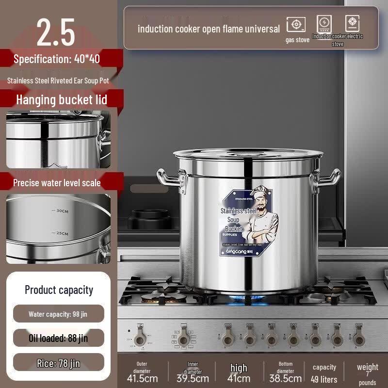 304 Stainless Steel Commercial Induction Stock Pot