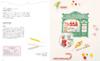 Cross-Stitch Book “Cross-Stitch from Parisian Shops Enjoy a Tour of the Shops with 480 Motifs”