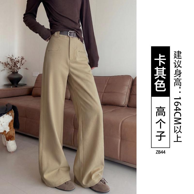 Khaki wide-leg pants women's pants 2026 new spring and autumn old money style plus size fat mm loose slimming suit pants