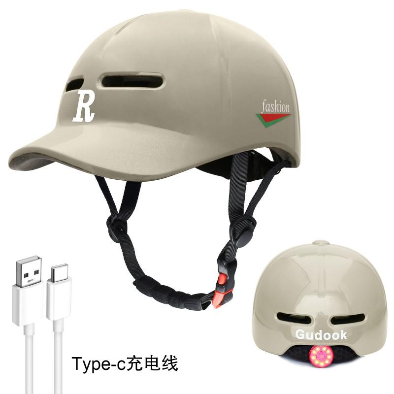 One-Piece Brim Cycling Helmet Bike Scooter Skateboard Roller Skating Commute