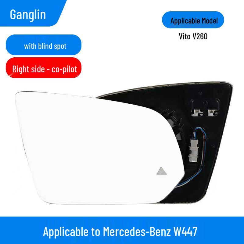 Compatible Rearview Mirror Lens for Mercedes-Benz: C-Class, C180, B200, GLA, GLC, V-Class, S-Class, E-Class, E260L