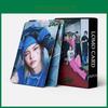 Stray Kids Lomo-Karte Kpop Sammlerstück für Events und Fan-Geschenke