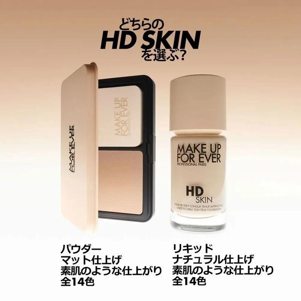 MAKE UP FOR EVER HD Skin Matte Velvet Compact Powder Foundation