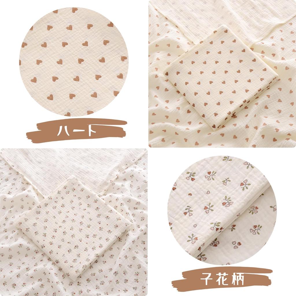 Bear Print Swaddle Gauze Baby Summer Throw 10 Large 100cm X 100cm Blanket, Blanket, Blanket, Blanket, Blanket, 100% Cotton, Absorbent, Quick-Drying,