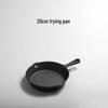 ZISIZ Cast Iron Pan Set