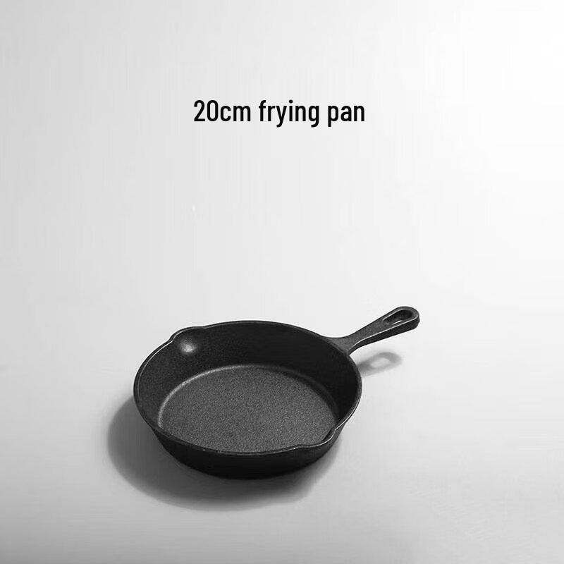 ZISIZ Cast Iron Pan Set