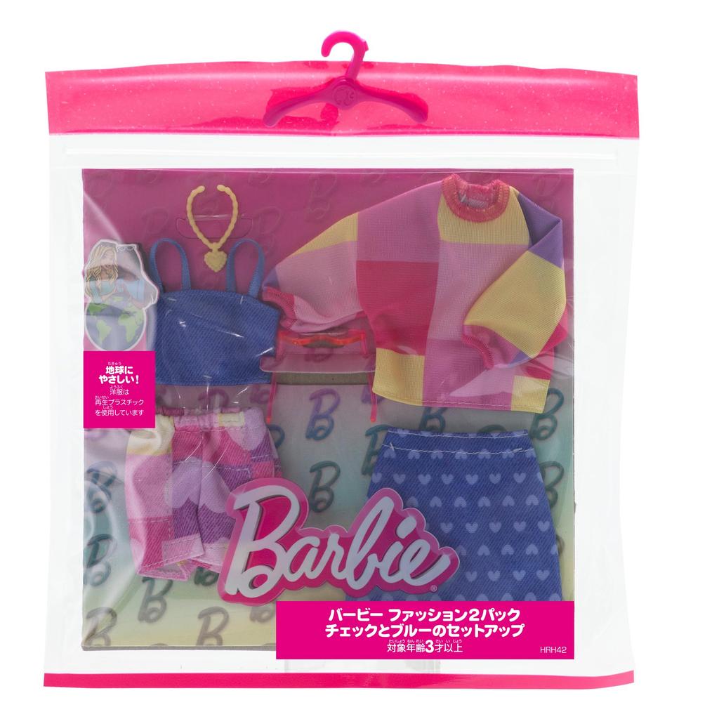 Barbie Fashion Checkered and Blue Doll Doll Clothes Accessories Ages HRH42 2-Pack Set, Dress-Up House, & Set, 3+, Pink,