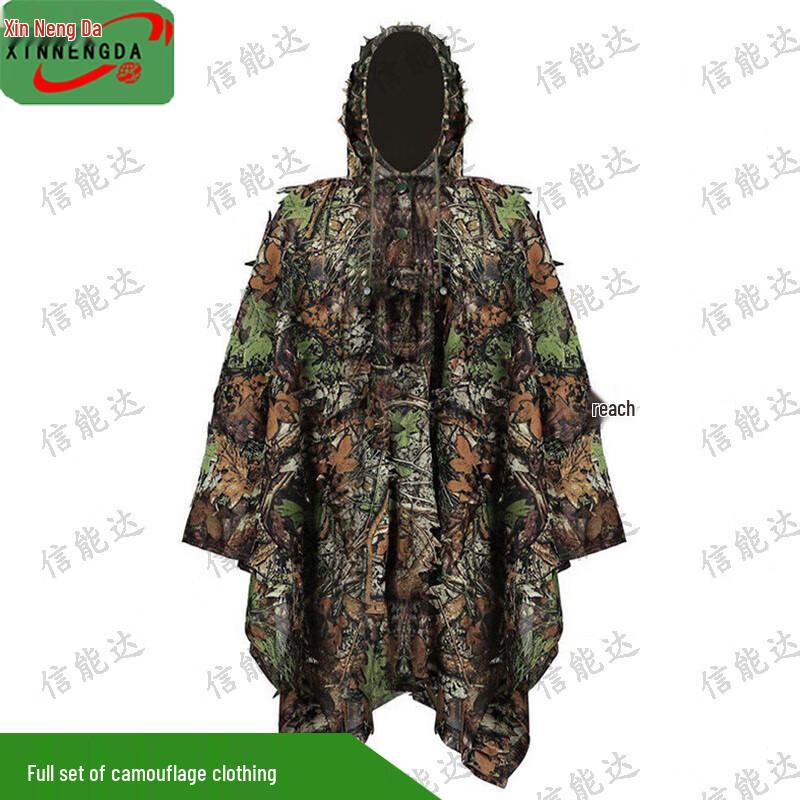 

Xinnengda Battle Royale Ghillie Suit