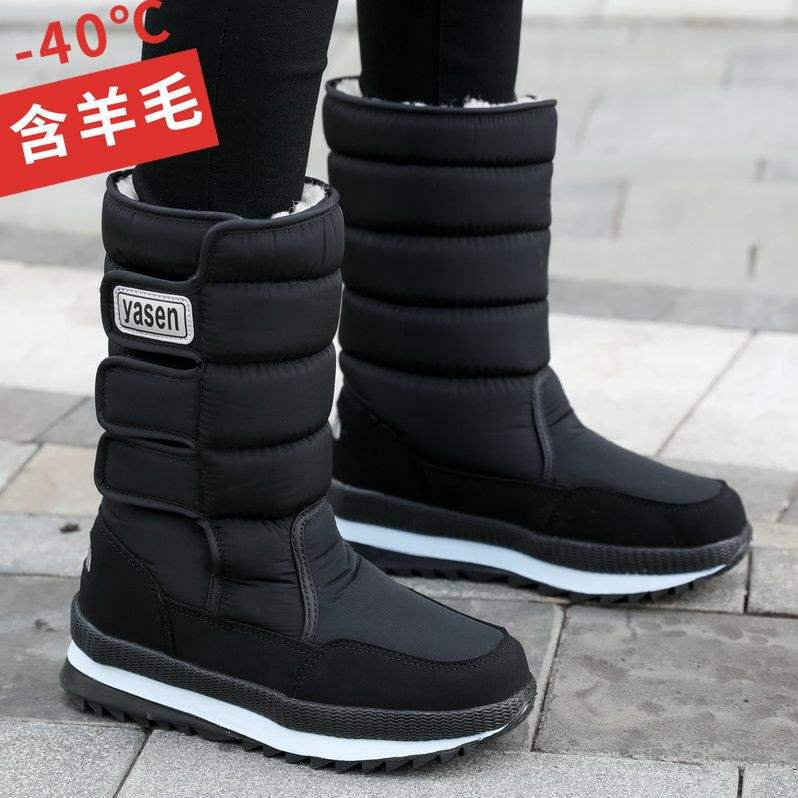 

Зимние утепленные сноубутсы мужские средней высоты, бархатные, теплые, высокие, длинные, водонепроницаемые и нескользящие, большого размера, нескользящие хлопковые ботинки 42