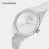 Calvin Klein Women's Twin Bracelet Steel Watch