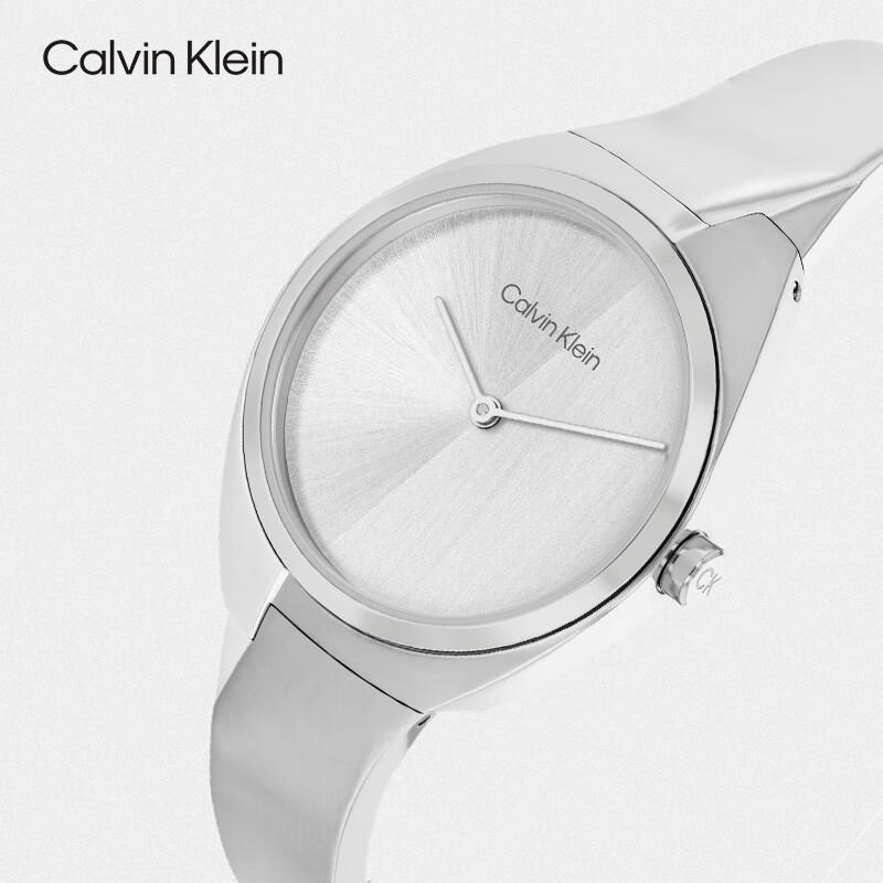 Calvin Klein Women's Twin Bracelet Steel Watch