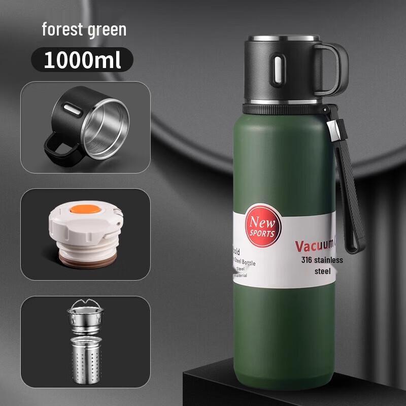 

UD316 Stainless Steel Insulated Travel Mug 1000ML