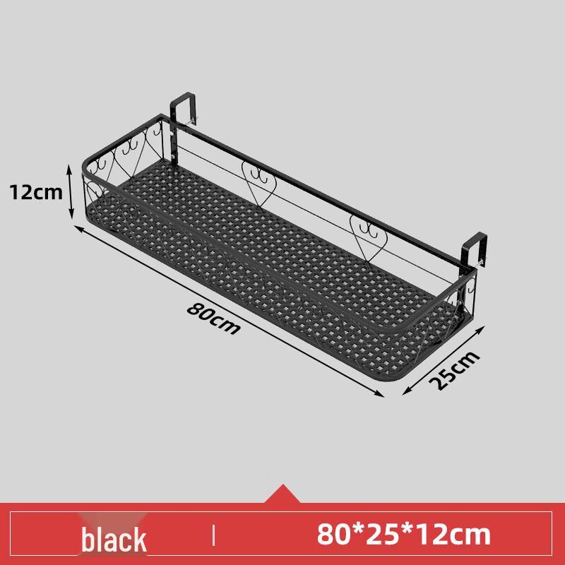 Balcony Hanging Flower Pot Rack