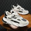 Breathable Mesh Men's Trendy Versatile Thick Soled Sneakers for Casual Running