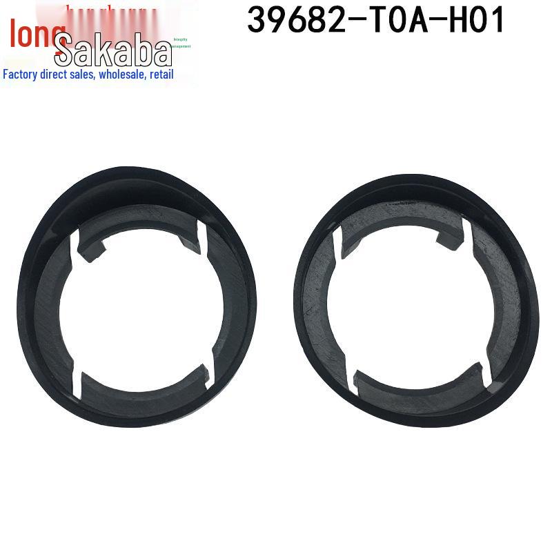 Honda CRV 2012-2014 Parksensor Schutzring (39682-T0A-H01)