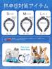 Dog Cooling Pet Neck Cooler Freezing Instant Cooling Button Cooling Lightweight Cooling Freezing for Dog Basic Pet Heatstroke Summer Small To Medium