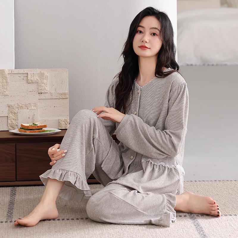 Women's Autumn/Winter Long-Sleeve Pajama Set