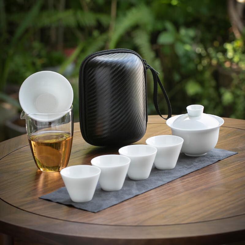 SANGQI Guochao White Porcelain Portable Kung Fu Tea Set