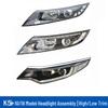 Compatible with Kia K5 (2010-2016): Headlights, High/Low Beams, Fog Lamps, Taillights, Grille Assembly.