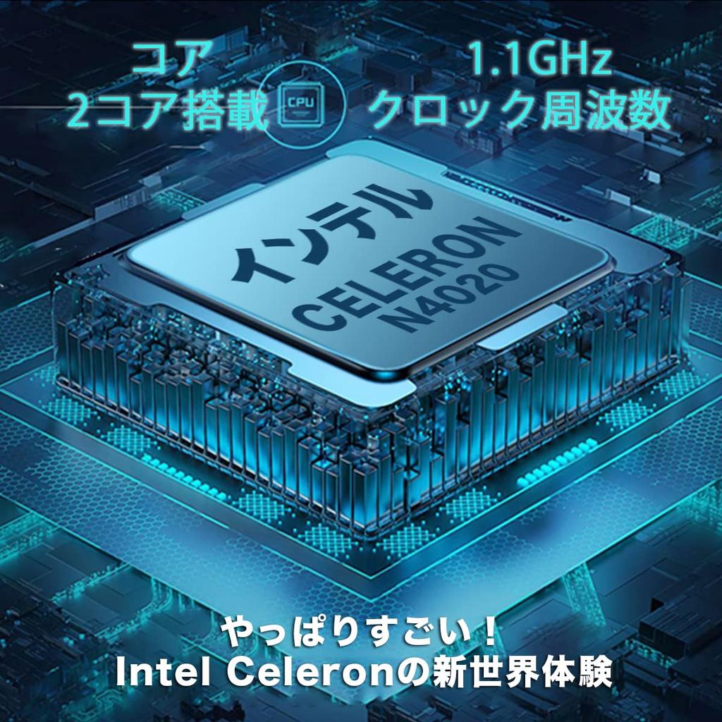 PC with Windows 11 Office 2019 VETESA Full HD LCD Integrated Desktop Computer Intel Celeron Keyboard and Mouse Included Work from Thin PC All-in-One